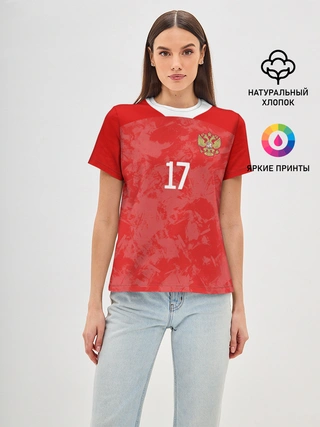 Женская базовая футболка / Golovin home EURO 2020