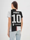 Женская базовая футболка / Dybala home 19-20