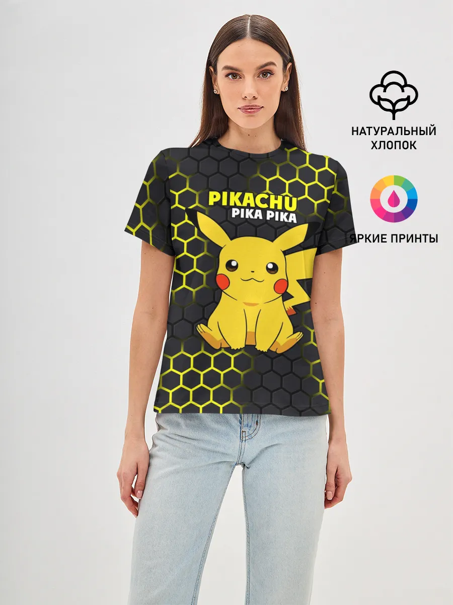 Женская базовая футболка / Pikachu Pika Pika