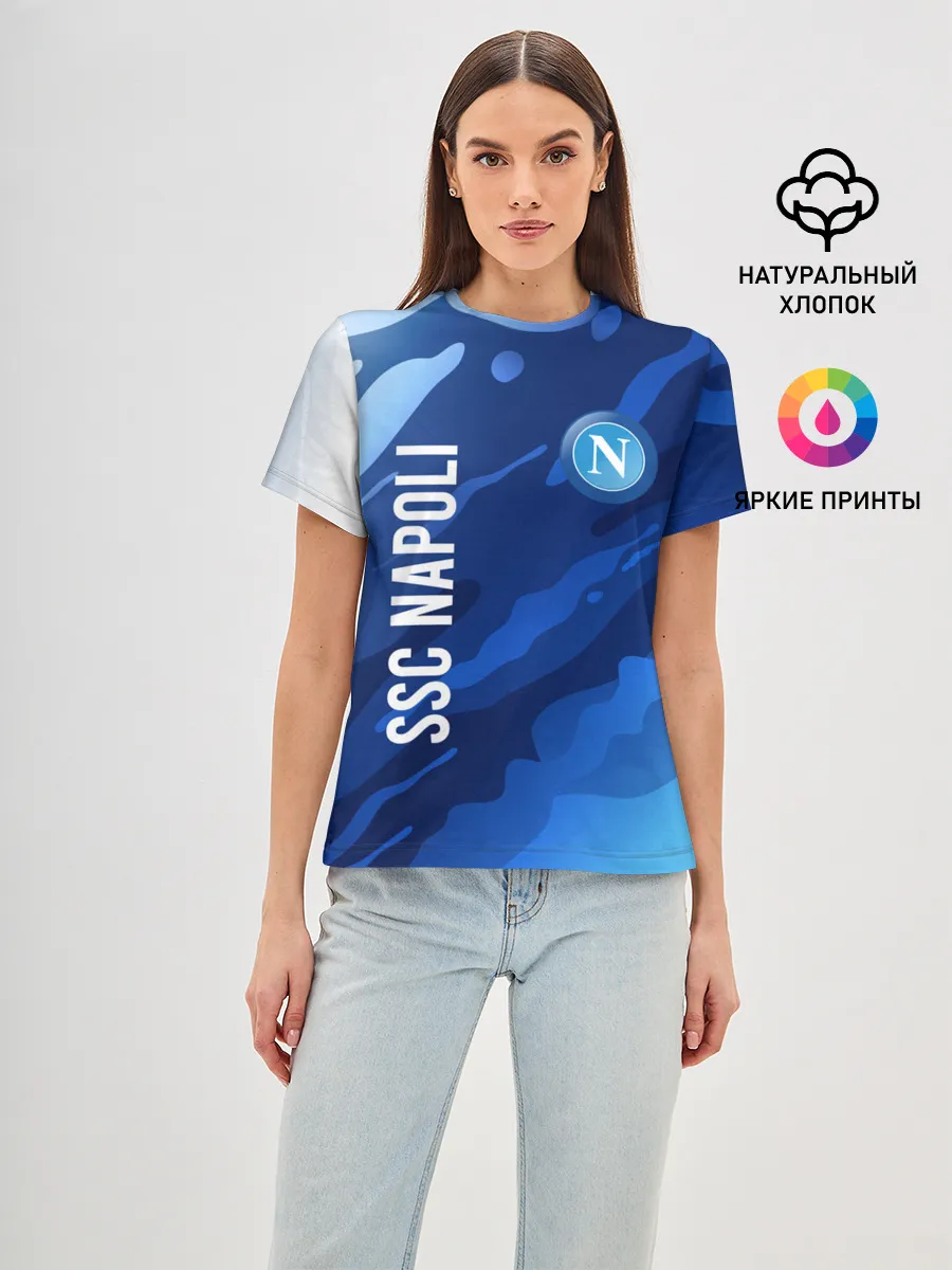 Женская базовая футболка / SSC NAPOLI / Наполи