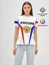 Женская базовая футболка / РОССИЯ