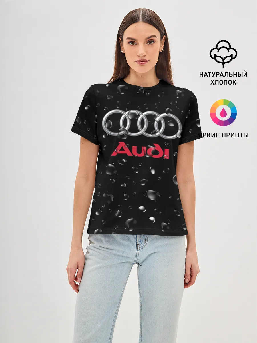 Женская базовая футболка / AUDI под Дождём