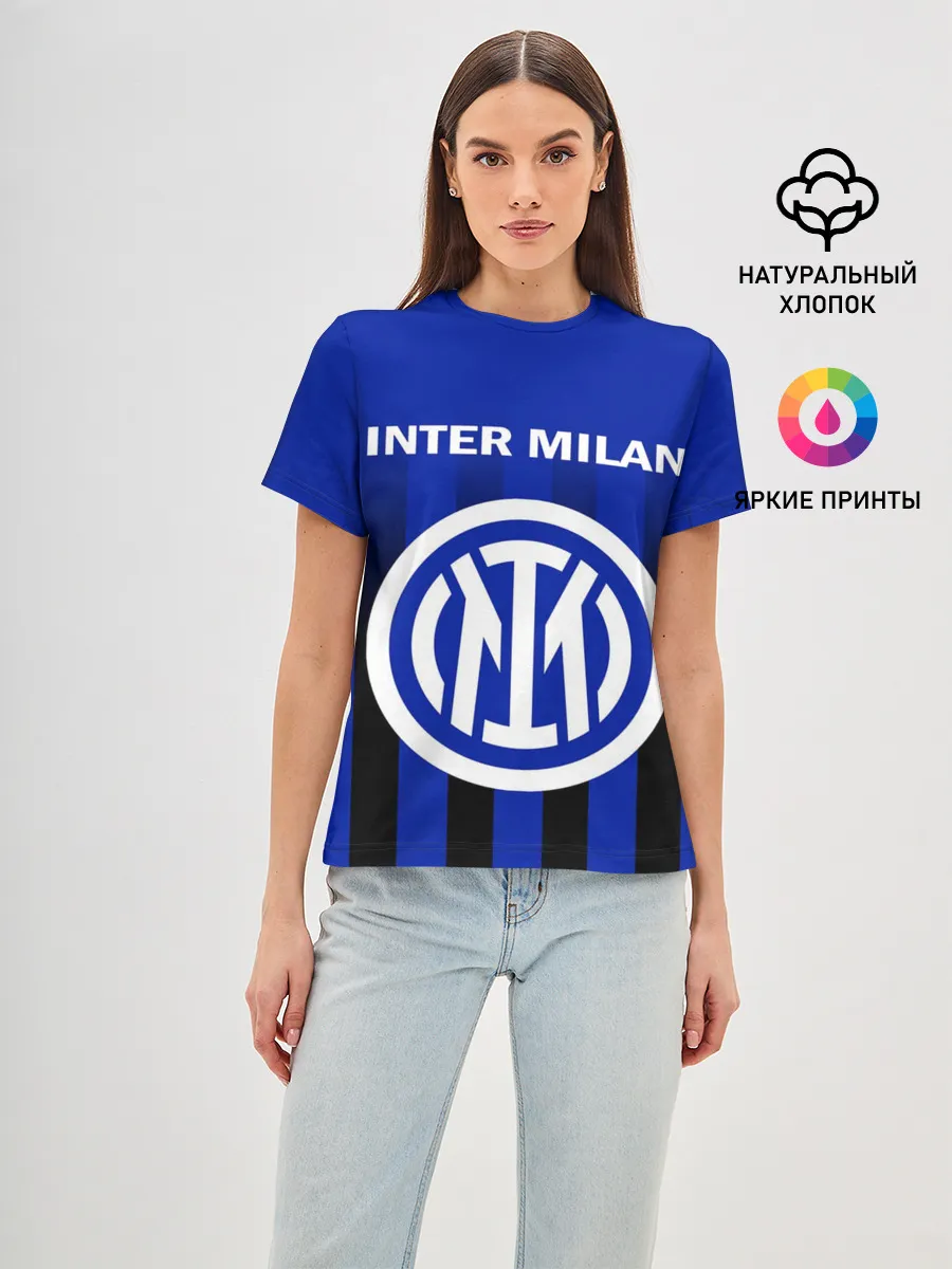 Женская базовая футболка / ИНТЕР МИЛАН / INTER MILAN