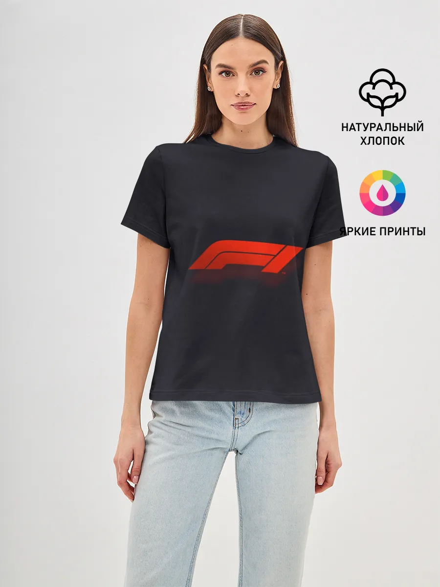 Женская базовая футболка / Formula 1 Logo