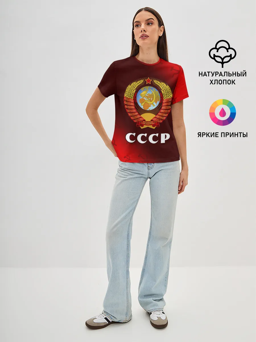 Женская базовая футболка / СССР / USSR