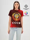 Женская базовая футболка / СССР / USSR