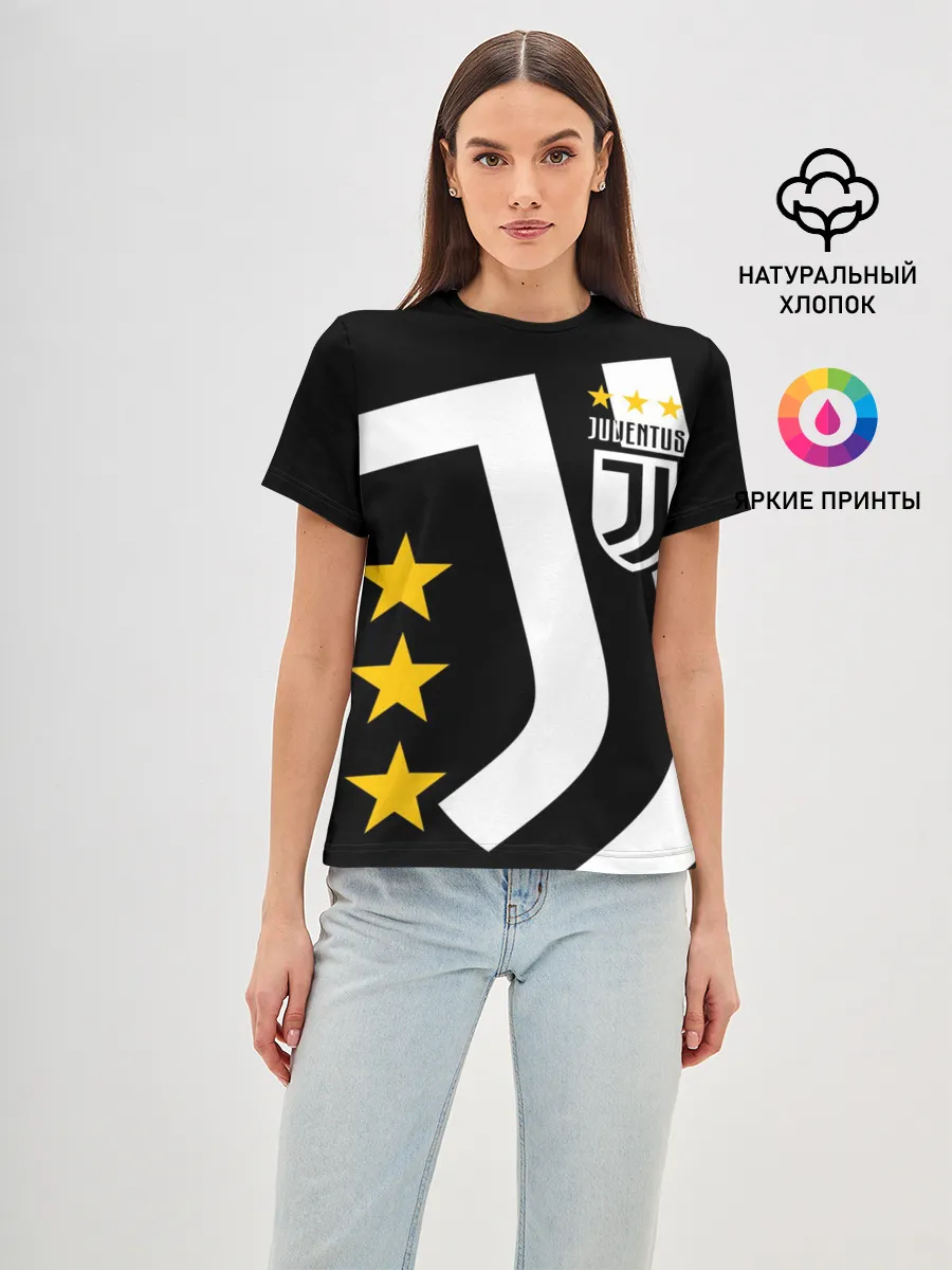 Женская базовая футболка / JUVENTUS / ЮВЕНТУС / ЗВЕЗДЫ