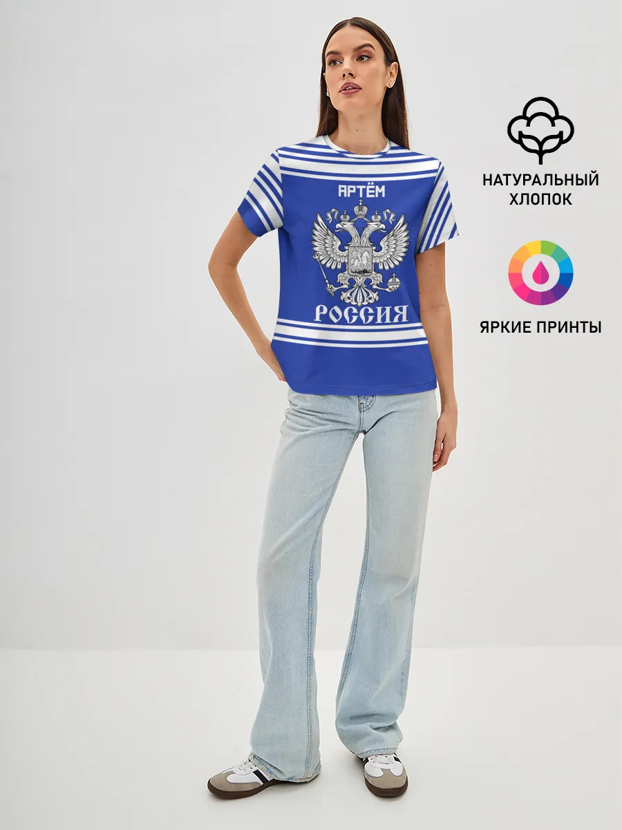 Женская базовая футболка / Артём SPORT UNIFORM 2018