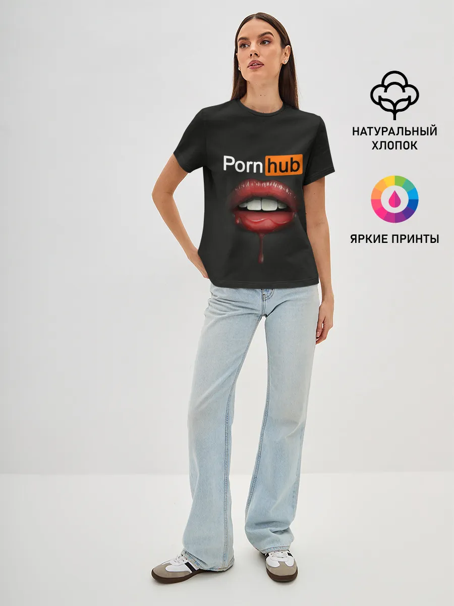 Женская базовая футболка / PORN HUB