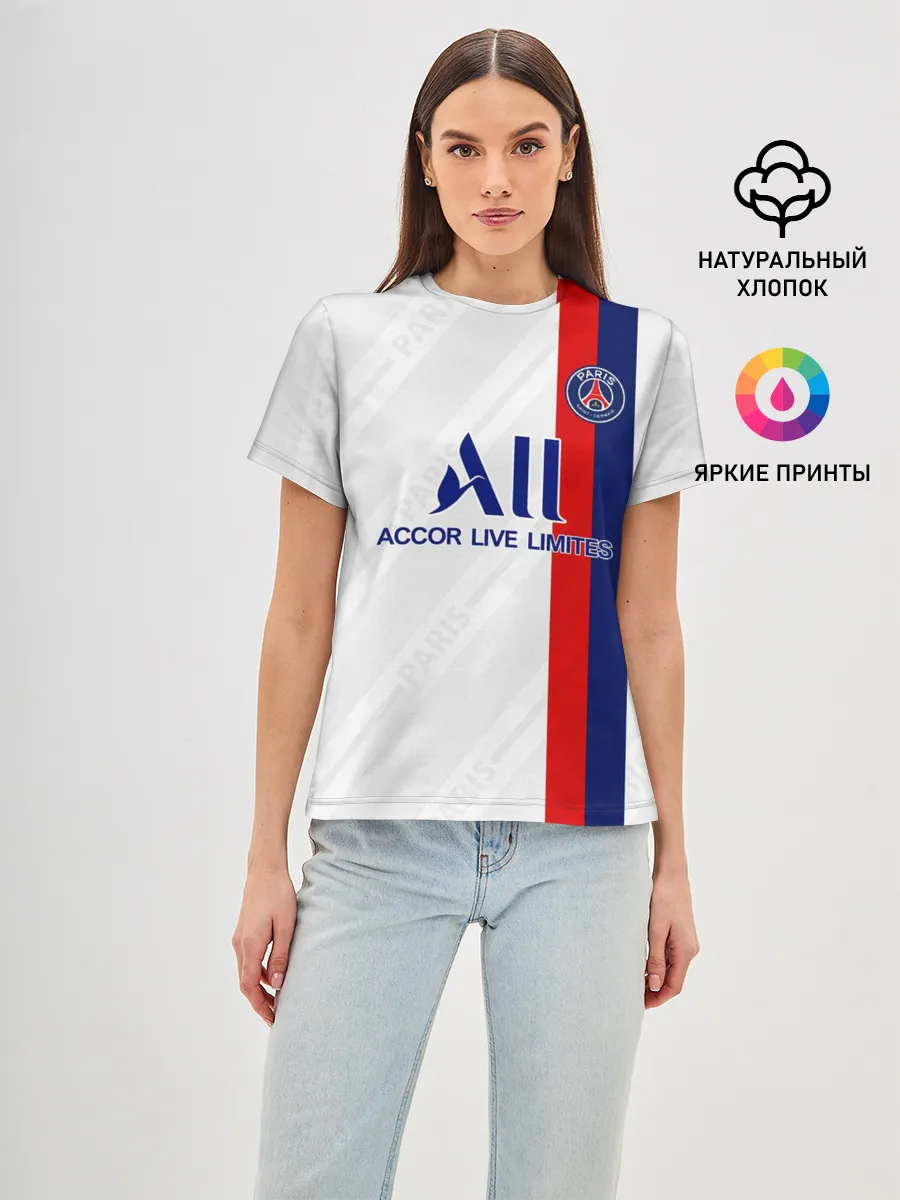 Женская базовая футболка / PSG away 19-20