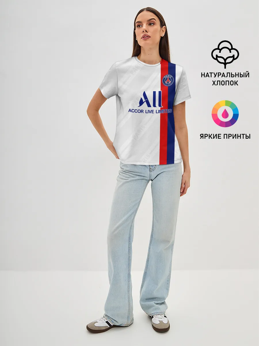 Женская базовая футболка / PSG away 19-20