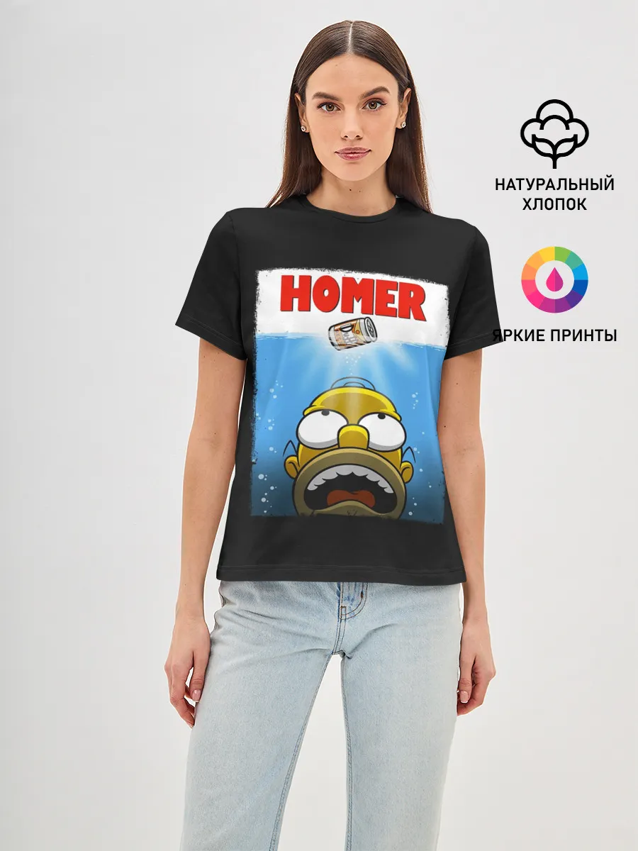 Женская базовая футболка / Homer