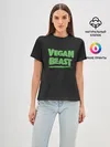 Женская базовая футболка / Vegan Beast