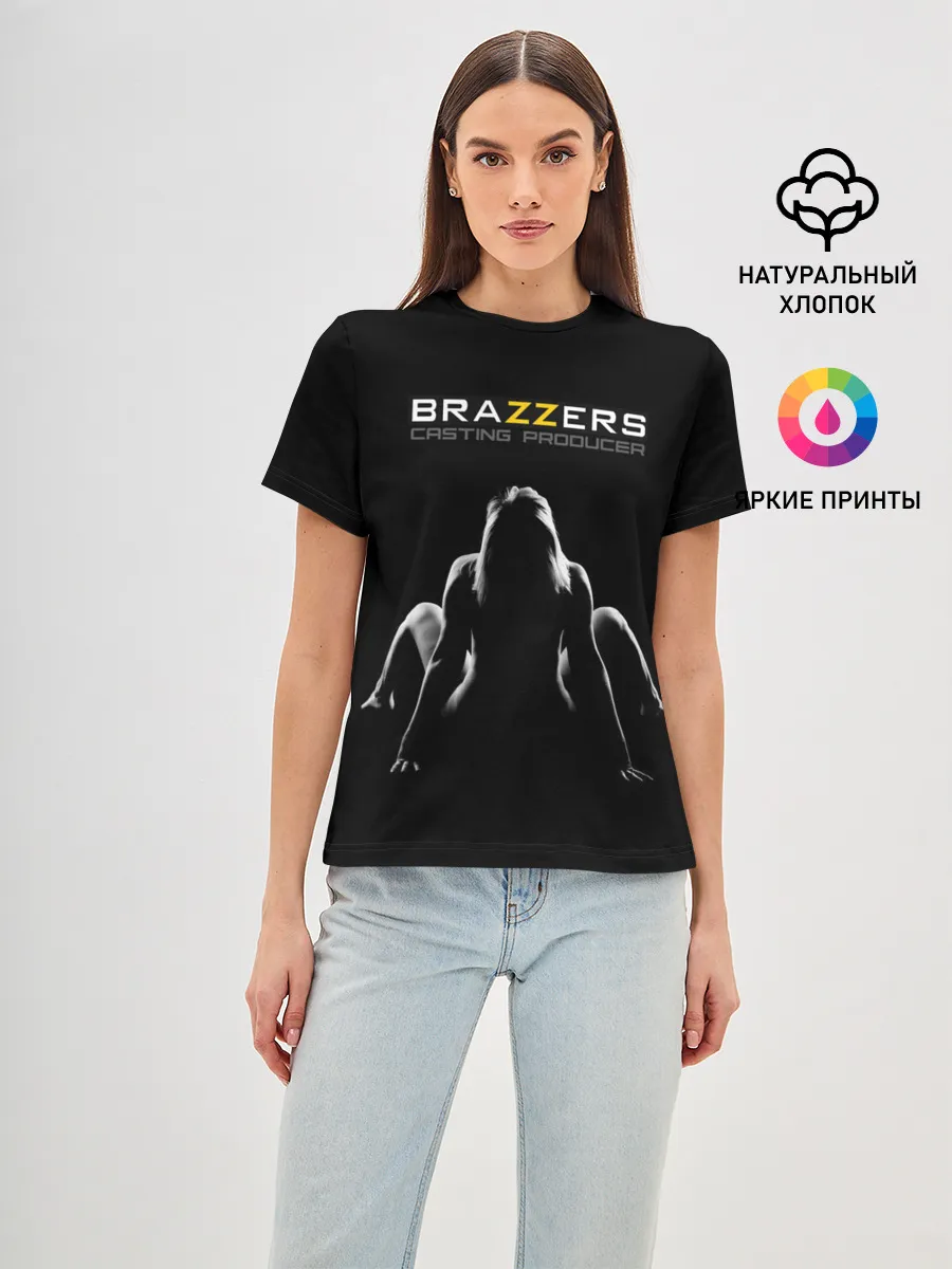 Женская базовая футболка / Brazzers Casting-producer