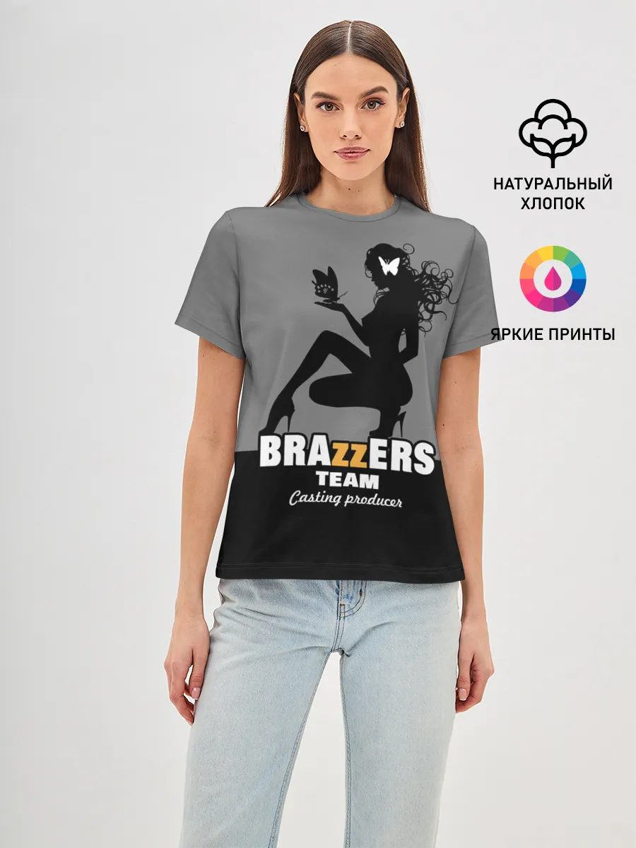 Женская базовая футболка / Brazzers team Casting-producer