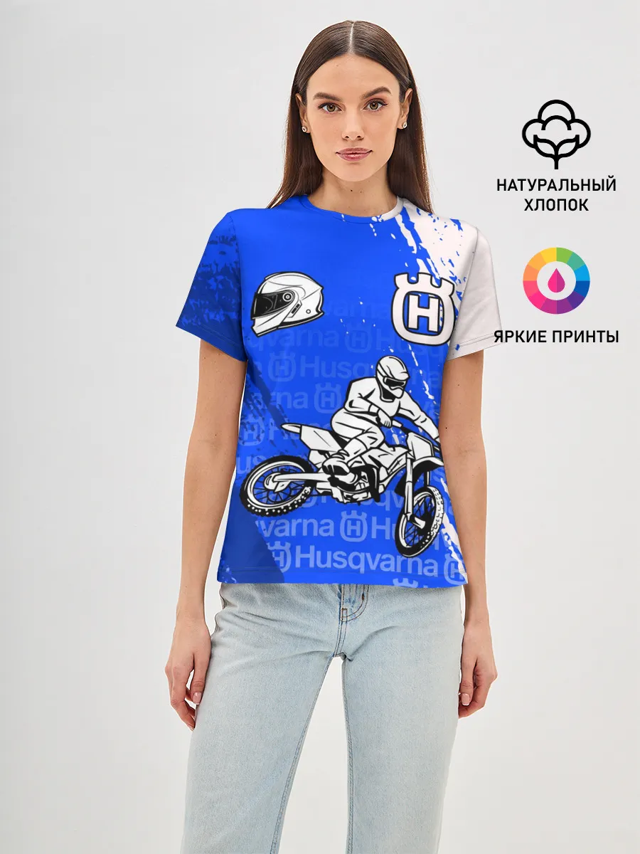 Женская базовая футболка / HUSQVARNA / ХУСКВАРНА / BLUE