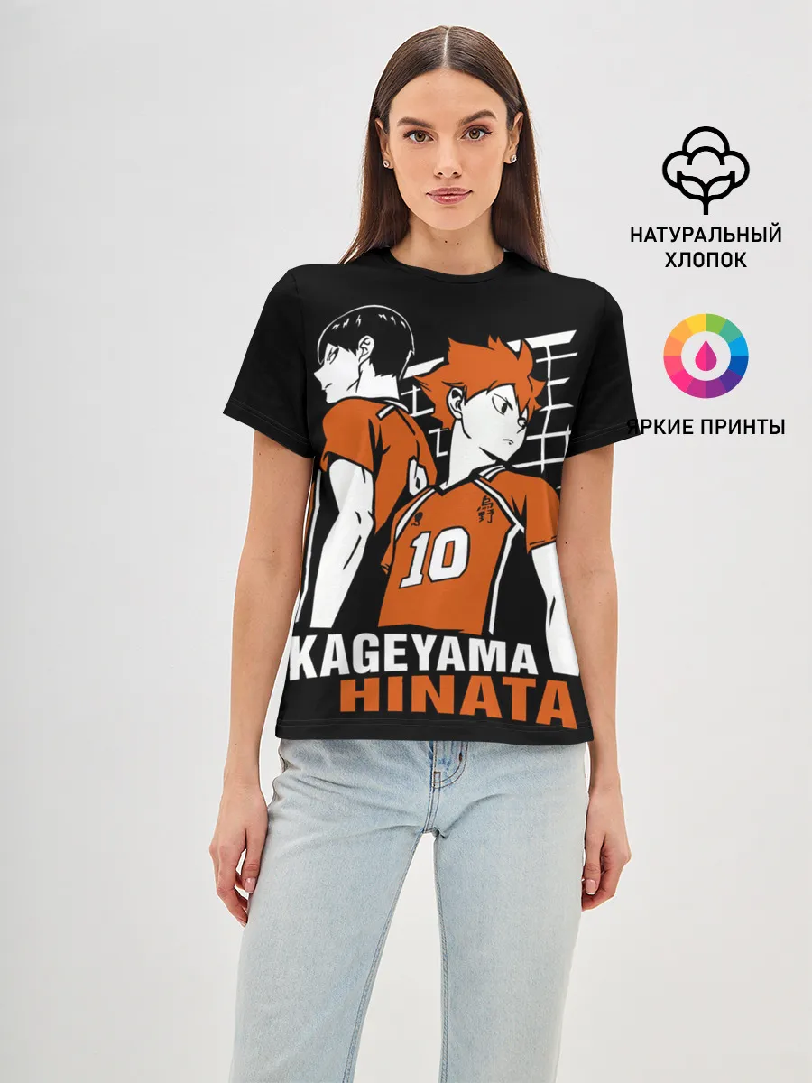 Женская базовая футболка / Haikyuu Hinata Kageyama