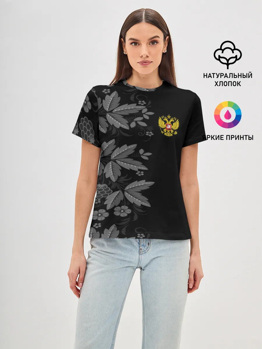 Женская базовая футболка / Russia Pattern