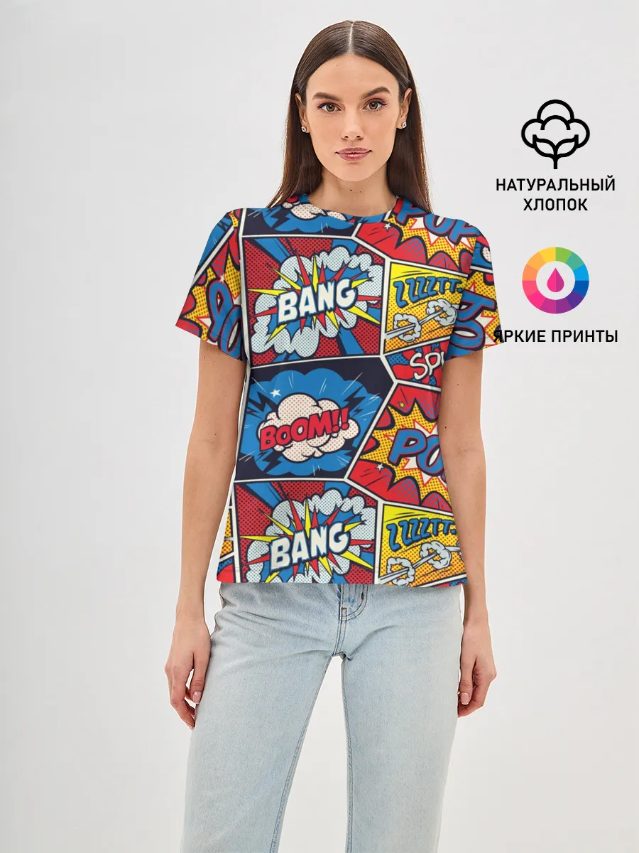 Женская базовая футболка / Pop art pattern