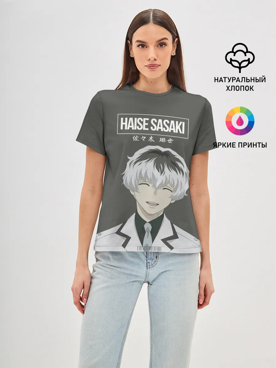 Женская базовая футболка / HAISE SASAKE | Tokyo Ghoul