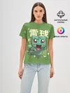 Женская базовая футболка / Bulbasaur