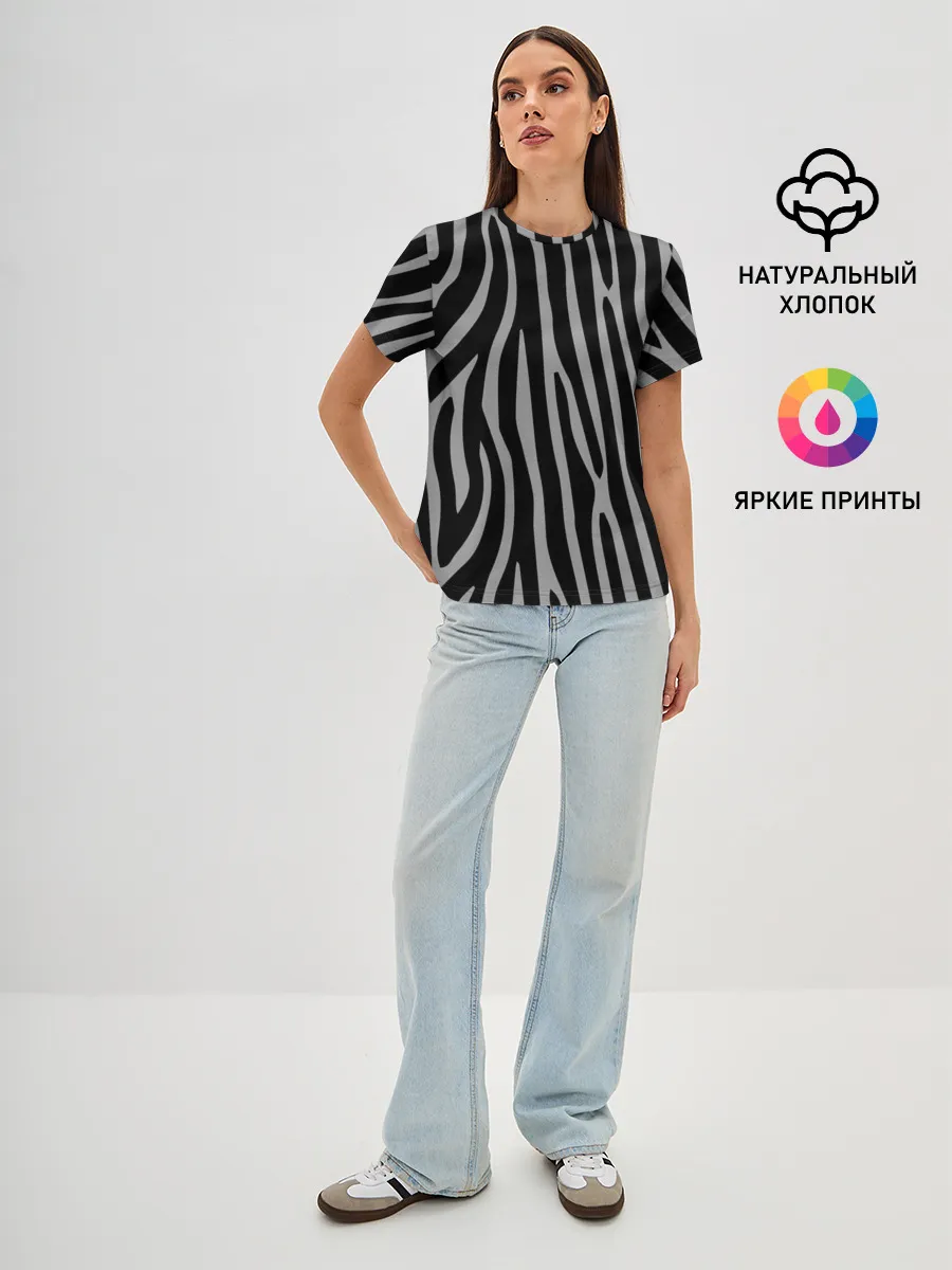 Женская базовая футболка / Zebra Camouflage