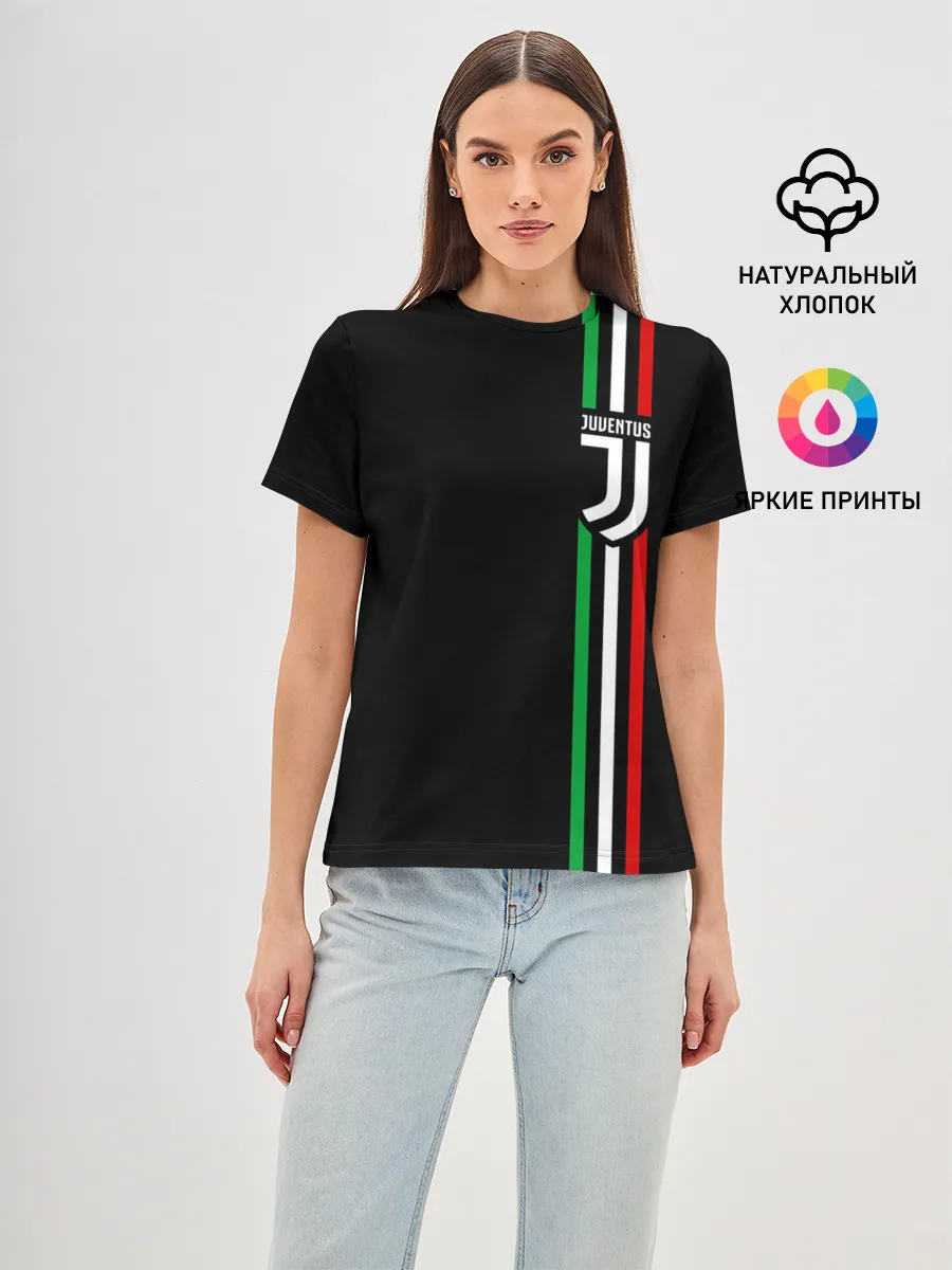 Женская базовая футболка / JUVENTUS / ЮВЕНТУС