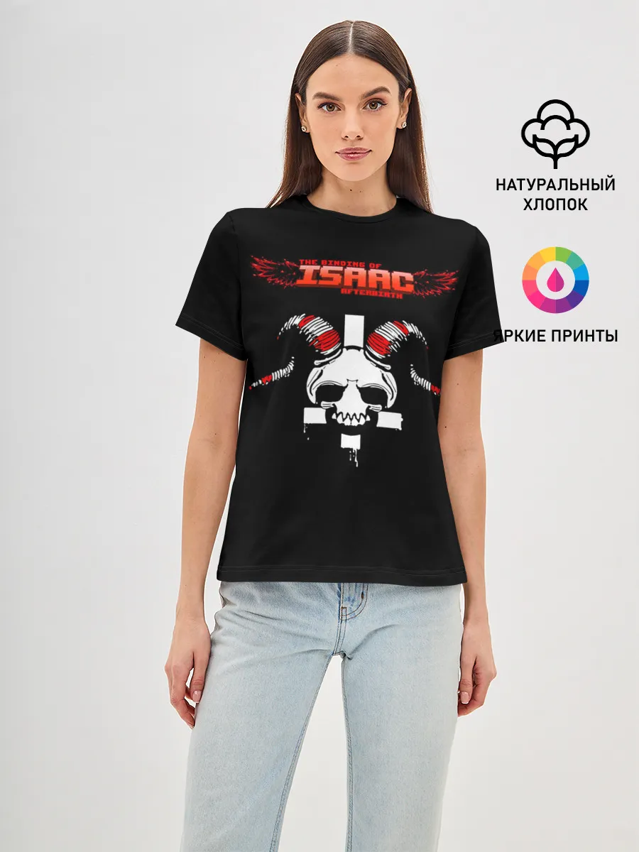 Женская базовая футболка / The Binding of Isaac, Skull