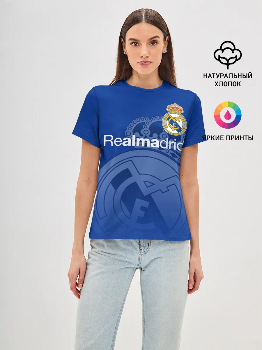 Женская базовая футболка / REAL MADRID / РЕАЛ МАДРИД