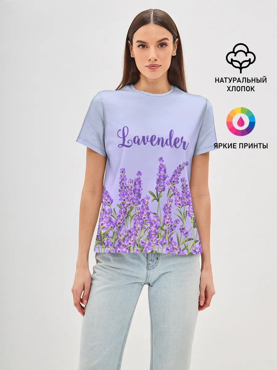 Женская базовая футболка / Lavander