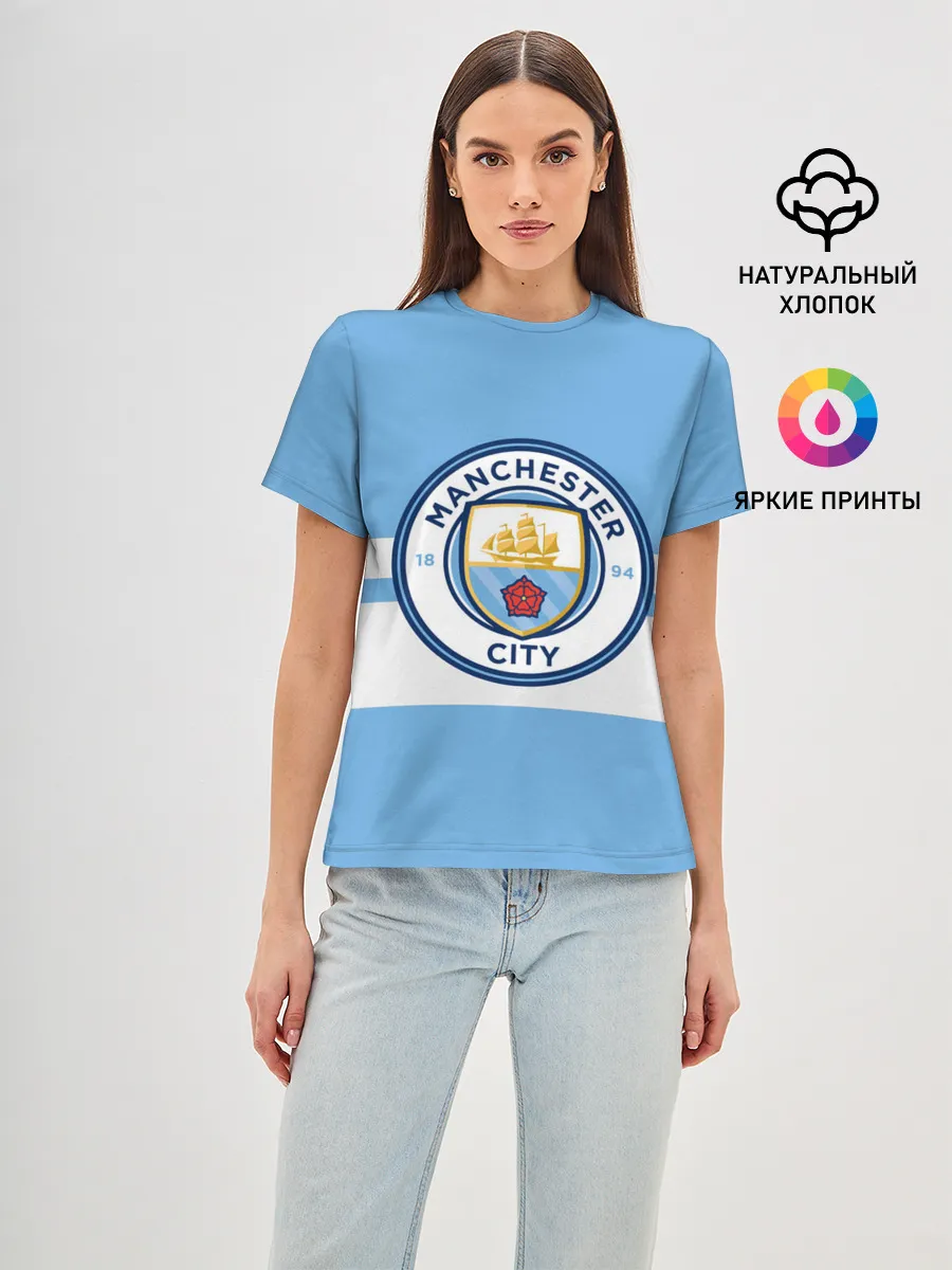 Женская базовая футболка / MANCHESTER CITY