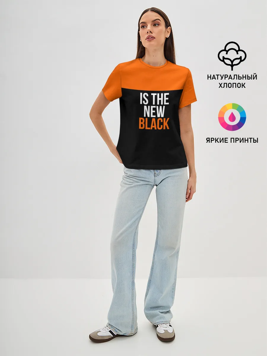 Женская базовая футболка / ORANGE IS THE NEW BLACK