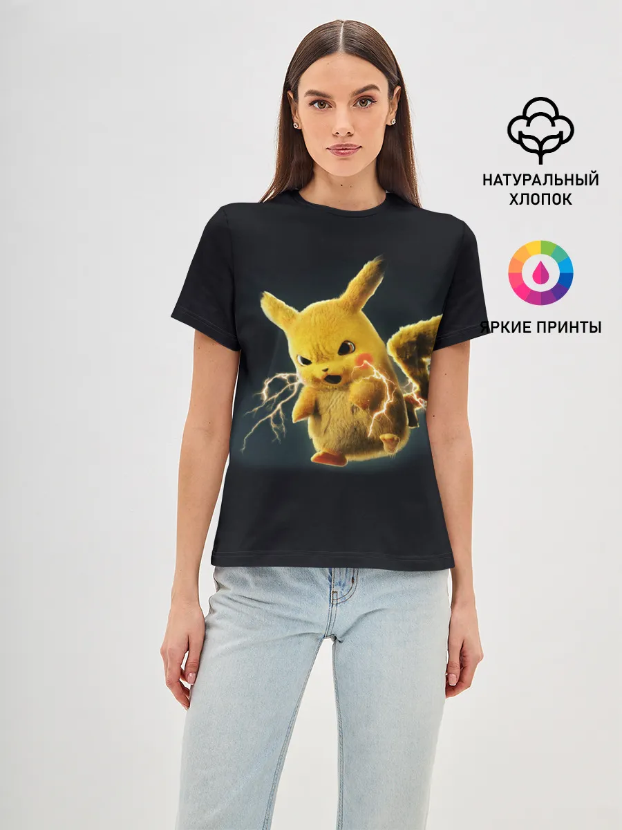 Женская базовая футболка / Pikachu Pika Pika