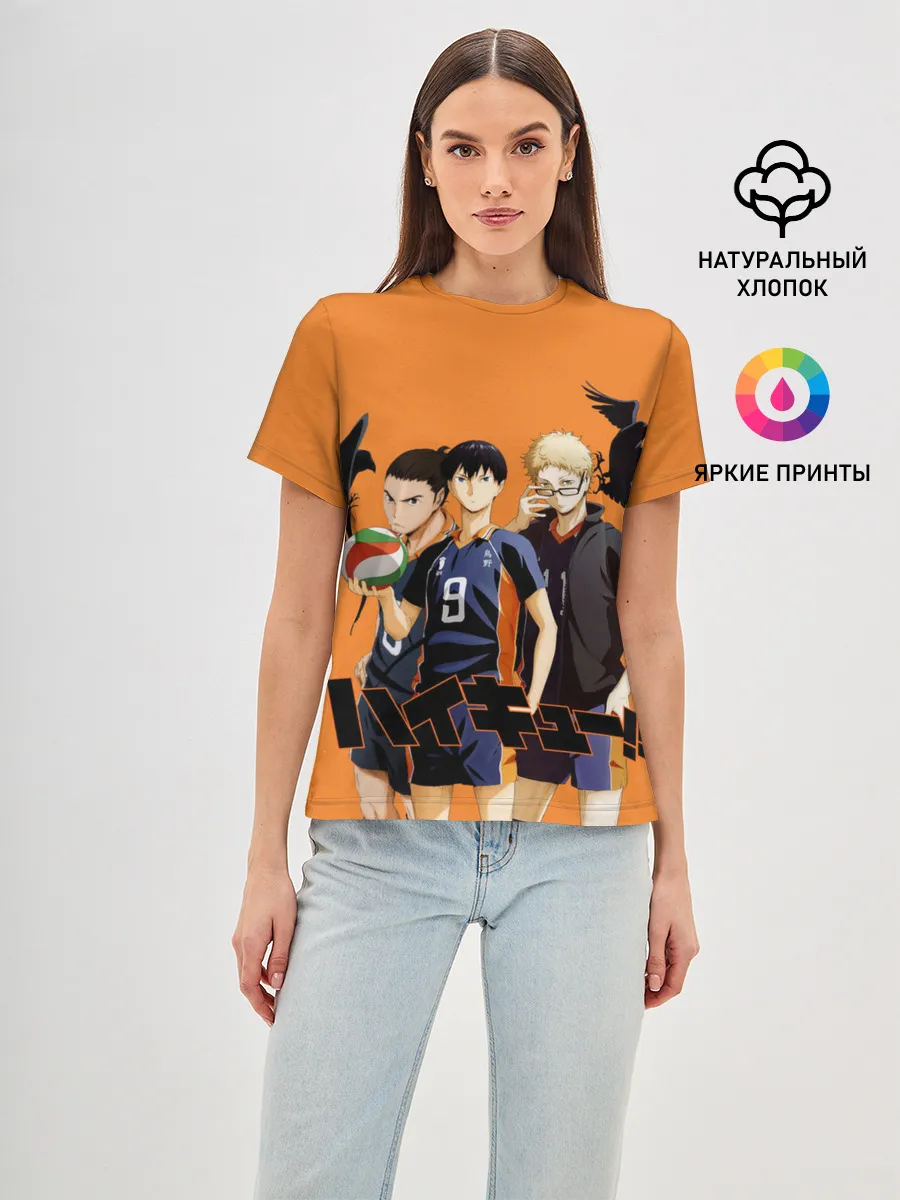 Женская базовая футболка / Haikyu | Team