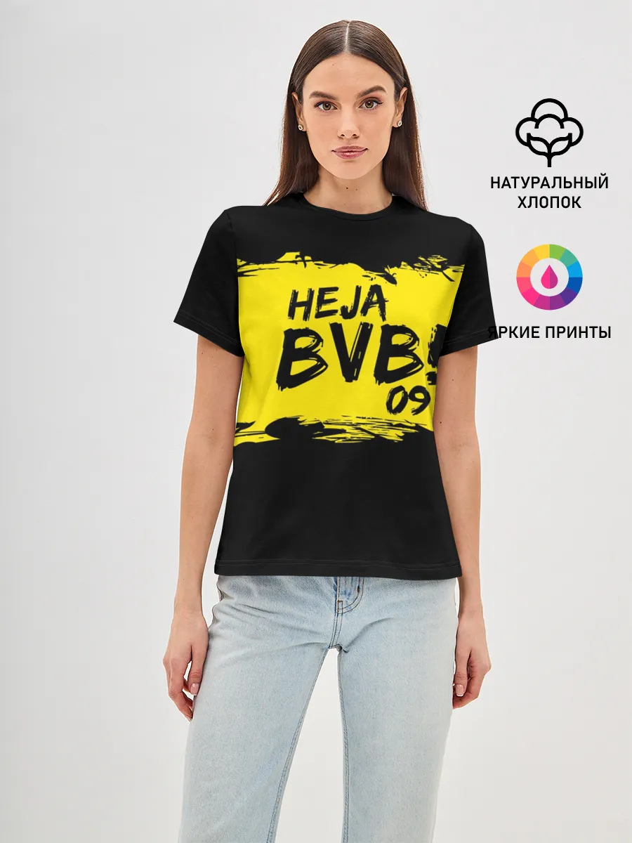 Женская базовая футболка / Borussia Dortmund FC