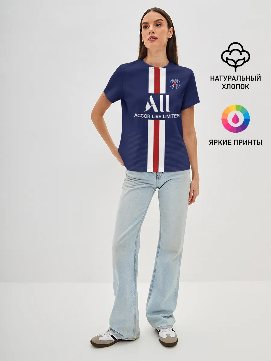 Женская базовая футболка / PSG Home 19-20