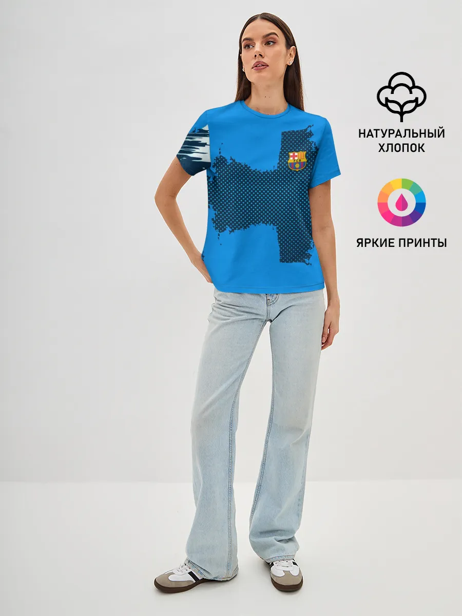 Женская базовая футболка / BARCELONA SPORT BLUE