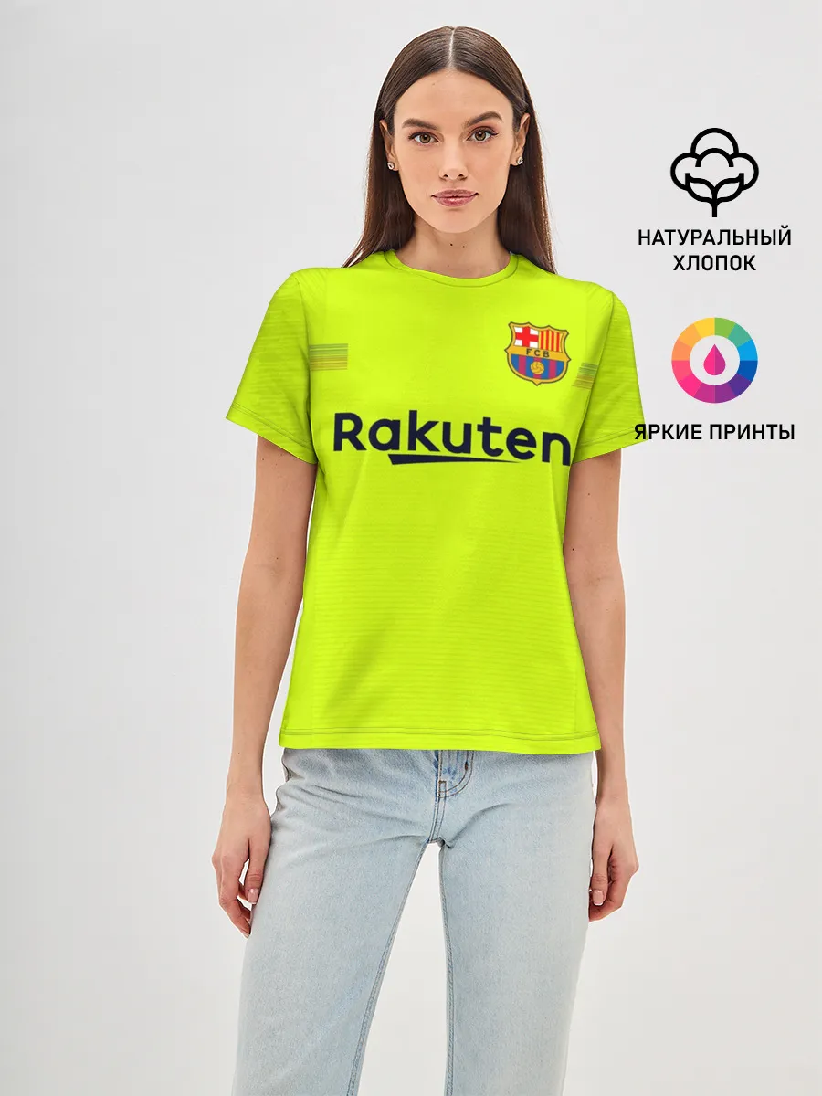 Женская базовая футболка / Coutinho away 18-19