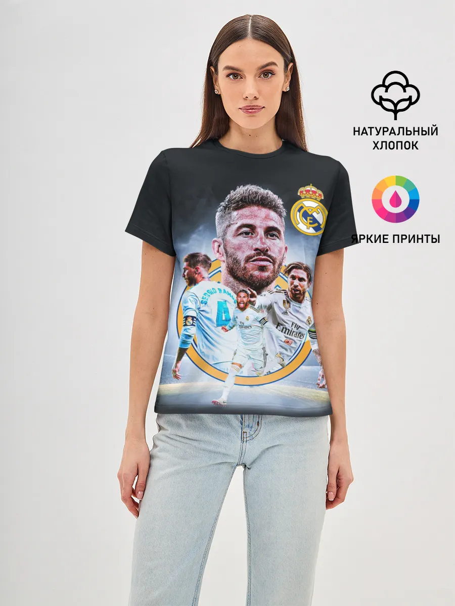 Женская базовая футболка / СЕРХИО РАМОС / SERGIO RAMOS