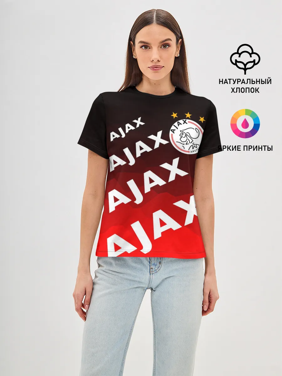 Женская базовая футболка / FC AJAX AMSTERDAM / ФК АЯКС