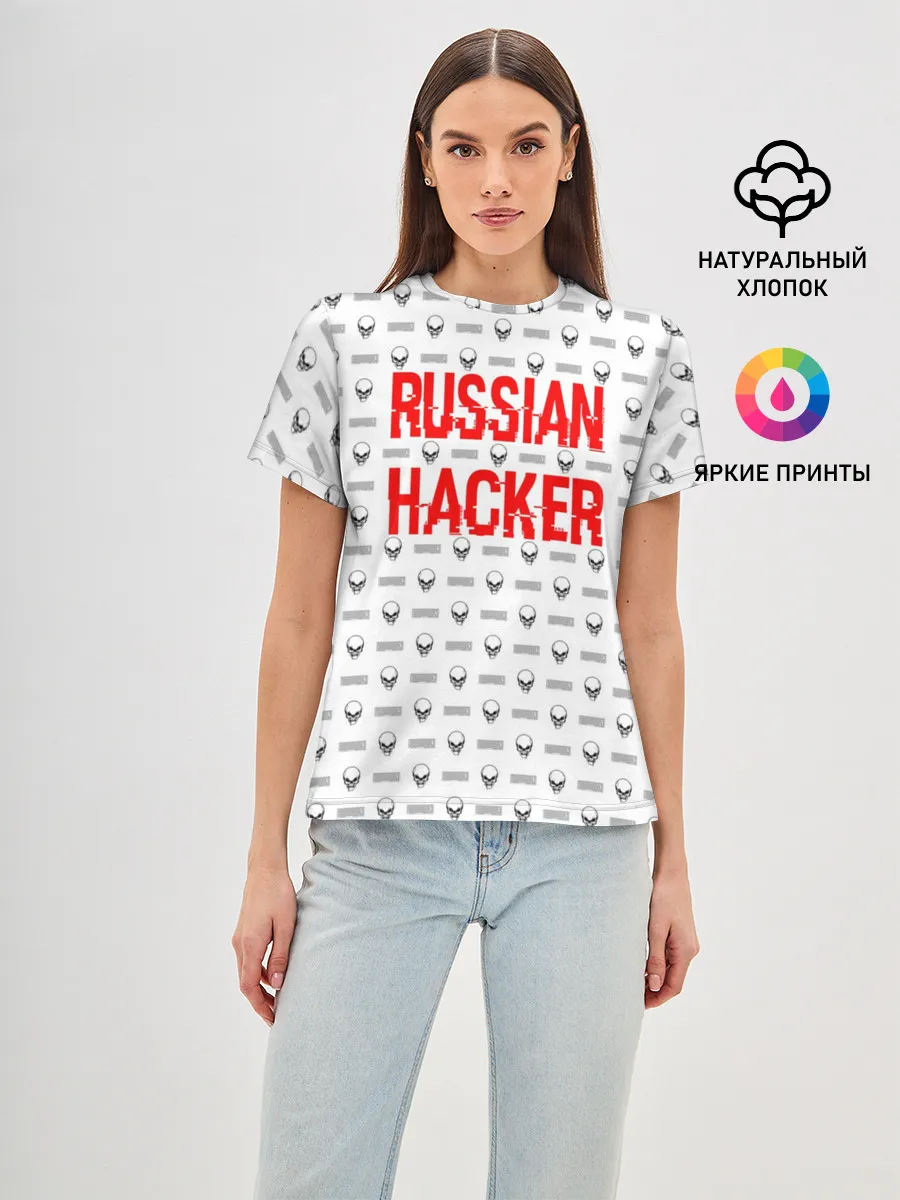 Женская базовая футболка / Russian Hacker