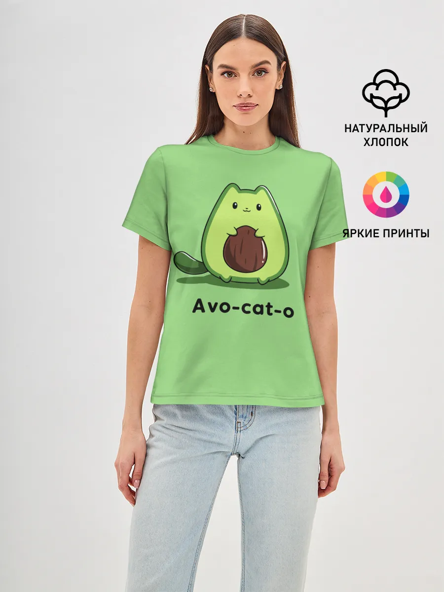 Женская базовая футболка / Avo - cat - o