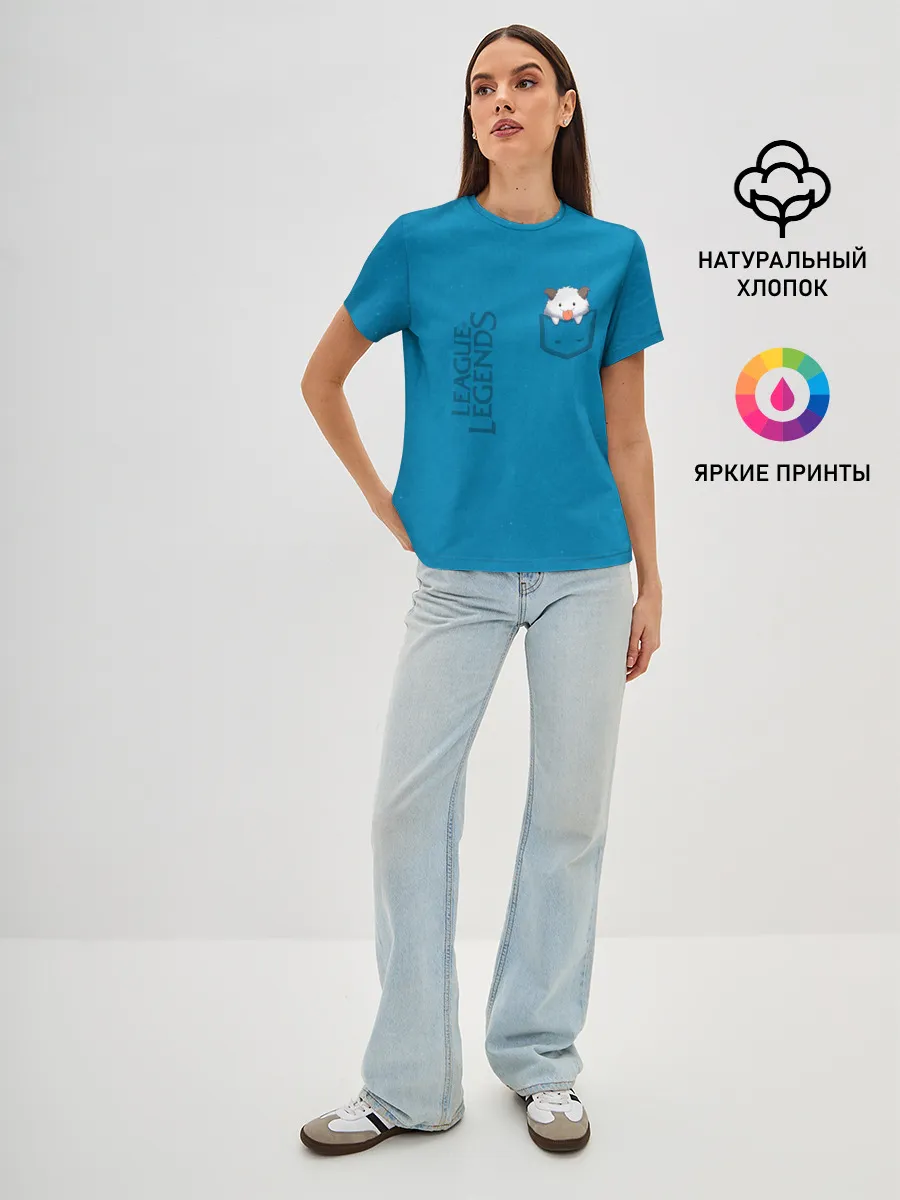 Женская базовая футболка / Poro Pocket Tee