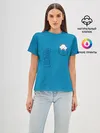 Женская базовая футболка / Poro Pocket Tee