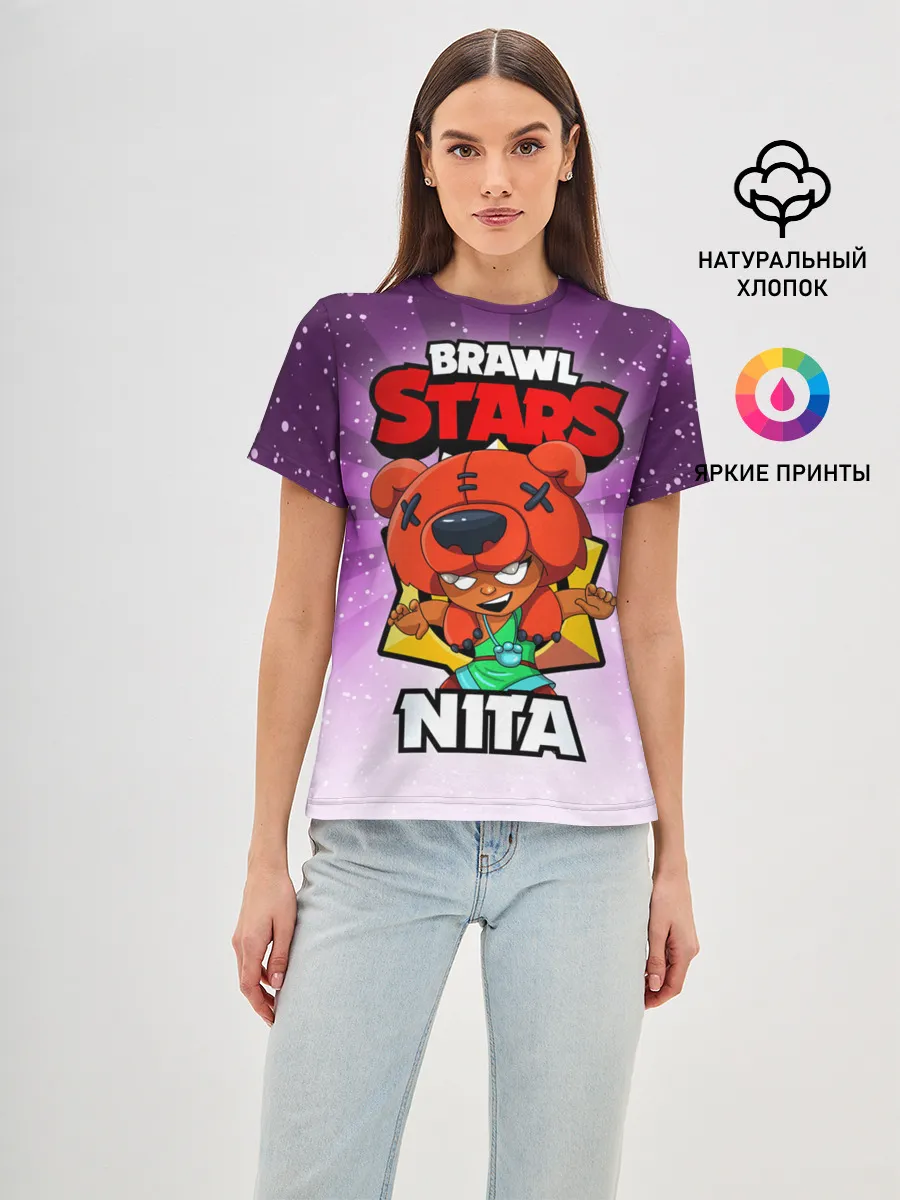 Женская базовая футболка / BRAWL STARS NITA