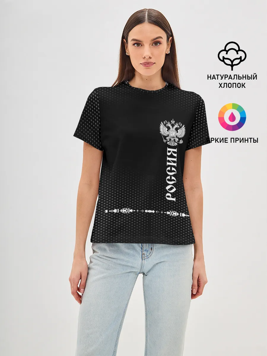 Женская базовая футболка / Russia-collection black 2018