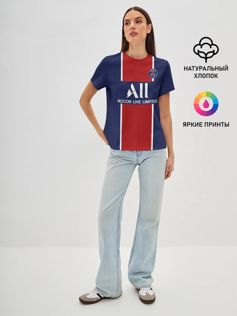 Женская базовая футболка / PSG home 20-21