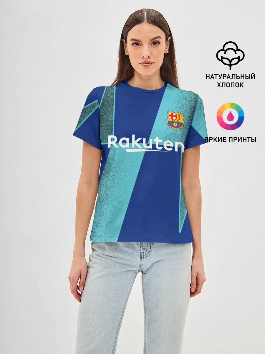 Женская базовая футболка / Barcelona PreMatch kit