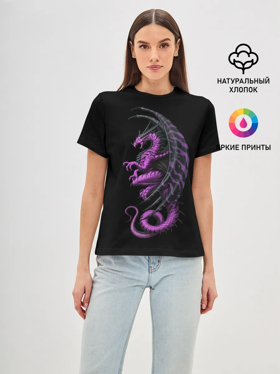 Женская базовая футболка / Purple Dragon