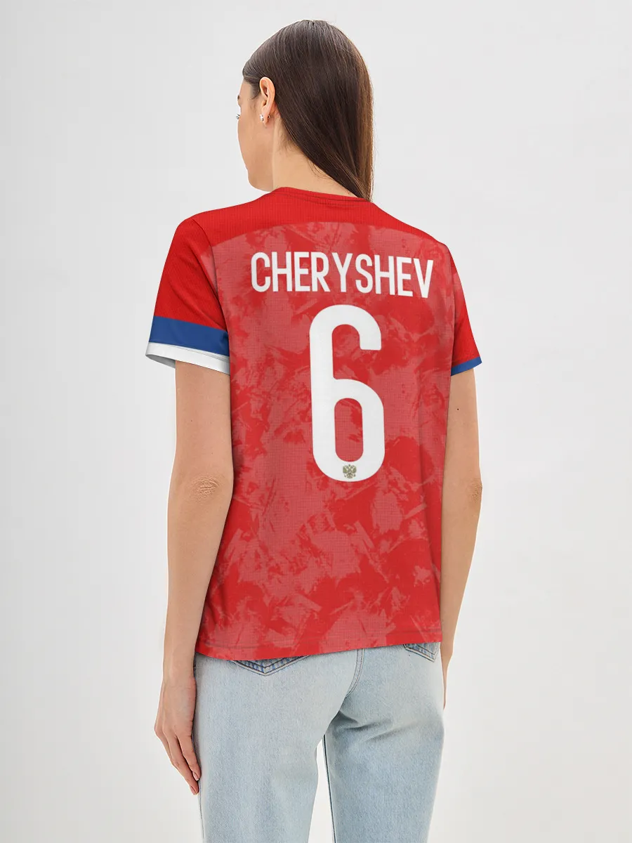 Женская базовая футболка / Cheryshev home EURO 2020